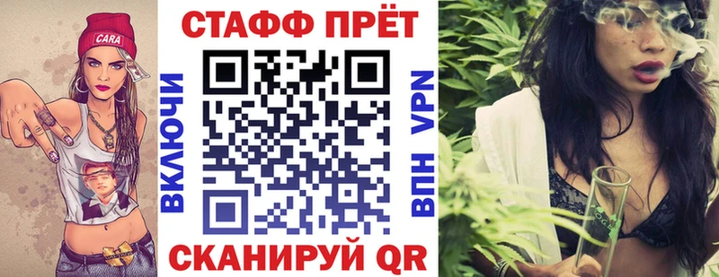Как найти наркотики Миллерово ЭКСТАЗИ МЕФ ГАШИШ Конопля