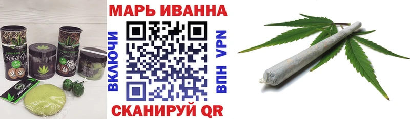 Печенье с ТГК конопля  Миллерово 