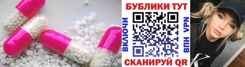 Ecstasy Philipp Plein  Миллерово 