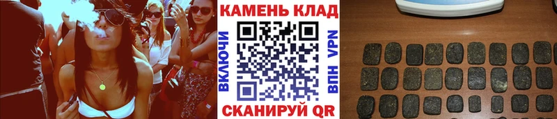 кракен рабочий сайт  Миллерово  ГАШ хэш 