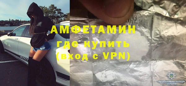 ПСИЛОЦИБИНОВЫЕ ГРИБЫ Абинск