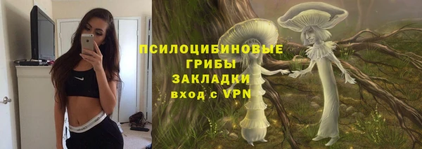 кокаин перу Алексеевка