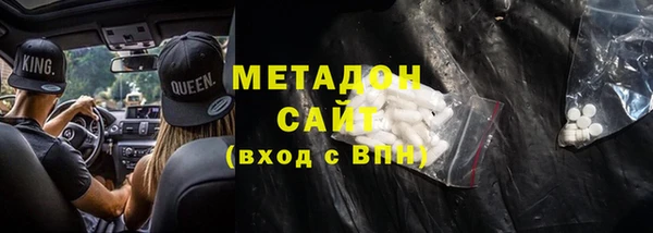 кокаин перу Алексеевка