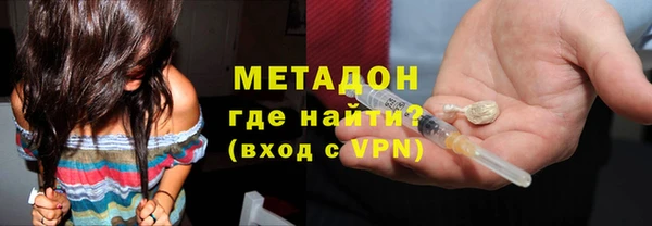 ПСИЛОЦИБИНОВЫЕ ГРИБЫ Абинск