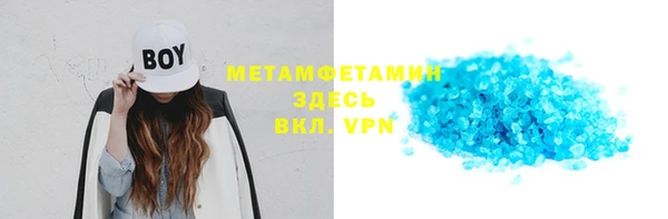 СК Няндома