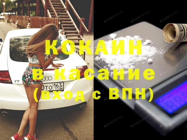 круглые Алексин