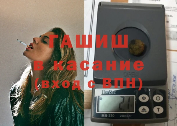 кокаин перу Алексеевка