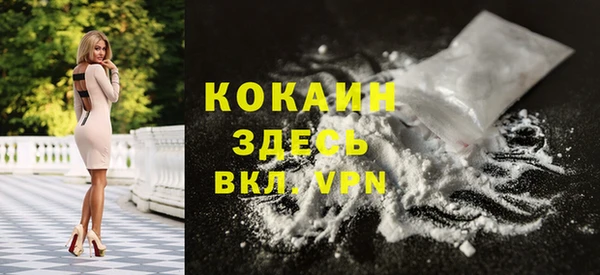 эйфоретик Нягань