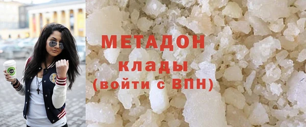круглые Алексин