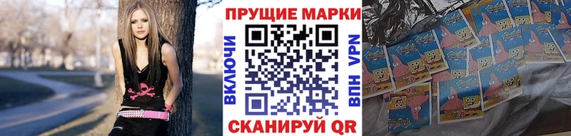 нарко площадка телеграм  Миллерово  Наркотические марки 1500мкг  что такое   KRAKEN вход 