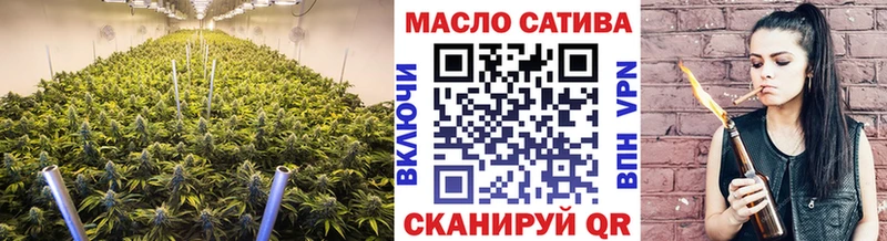 дарнет шоп Миллерово omg ссылки Дистиллят ТГК вейп